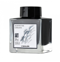 SAILOR TINTERO MANYO CHIGAYA 50ML  13-2009-216