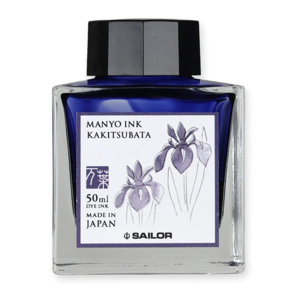 SAILOR TINTERO MANYO KAKITSUBATA 50ML