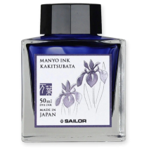 SAILOR TINTERO MANYO KAKITSUBATA 50ML