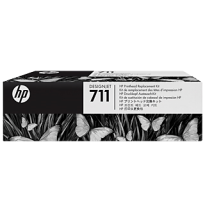 HP CABEZAL DESIGNJET T120/T520 - Nº 711 C1Q10A